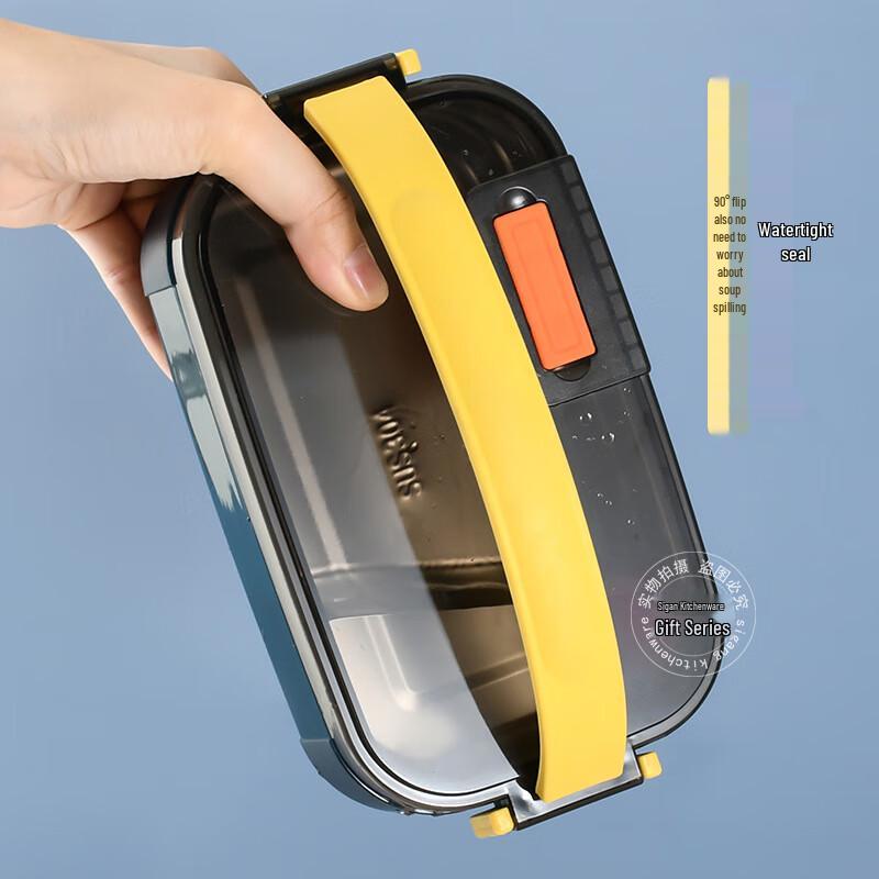 Sigeel 304 Stainless Steel Insulated Lunch Box