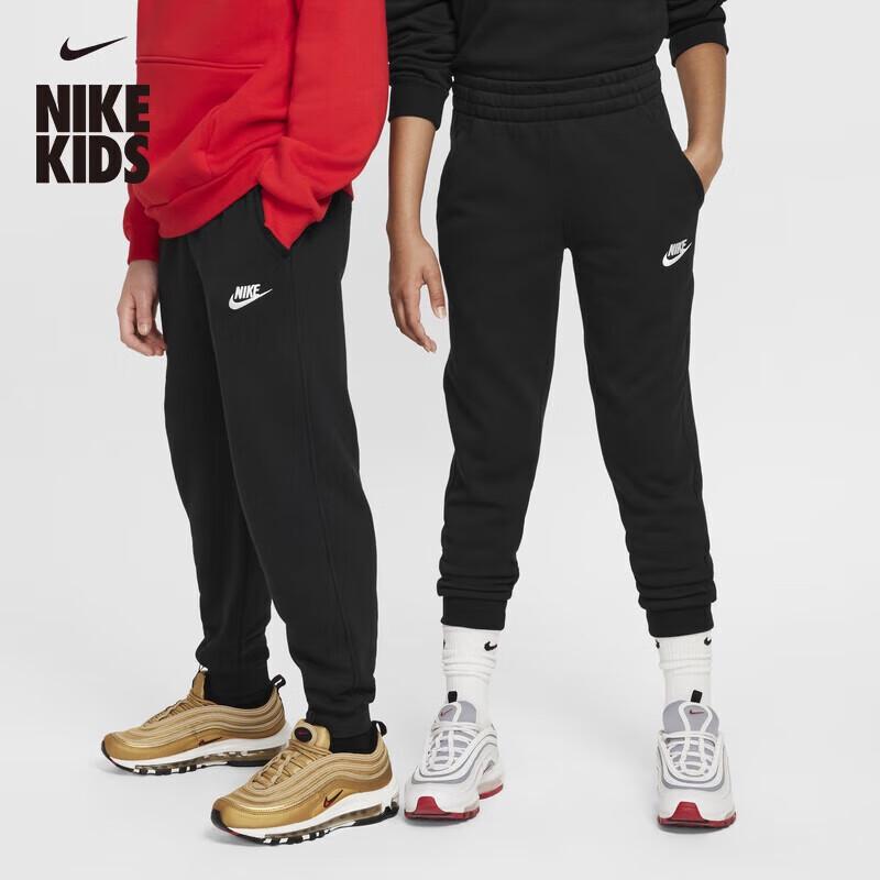 Nike Club Fleece Kids' Embroidered Track Pants