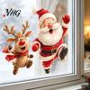 Transparent Decorative Stickers Christmas Static Window Clings, Removable Glass Decals, Snowman Santa Reindeer Nutcracker Film with Snowflakes,