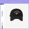 Adorable Cartoon Bear Embroidered Baseball Cap For Men And Women Stylish Spring Fashion