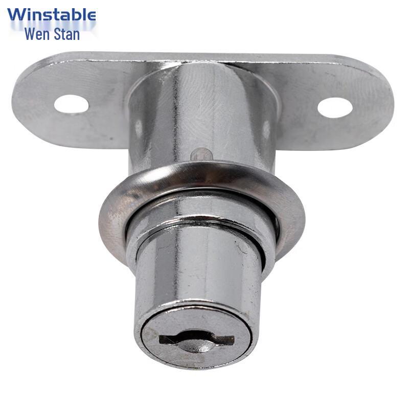 Wensitan W7230 4-Pack Sliding Cabinet Door Push Lock 4-Pack