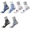 Men's Striped Wear-Resistant Odor-Resistant Sweat-Absorbent Mid-Calf Socks for All Seasons - Trendy Sports Style for Spring, Autumn, and Summer.