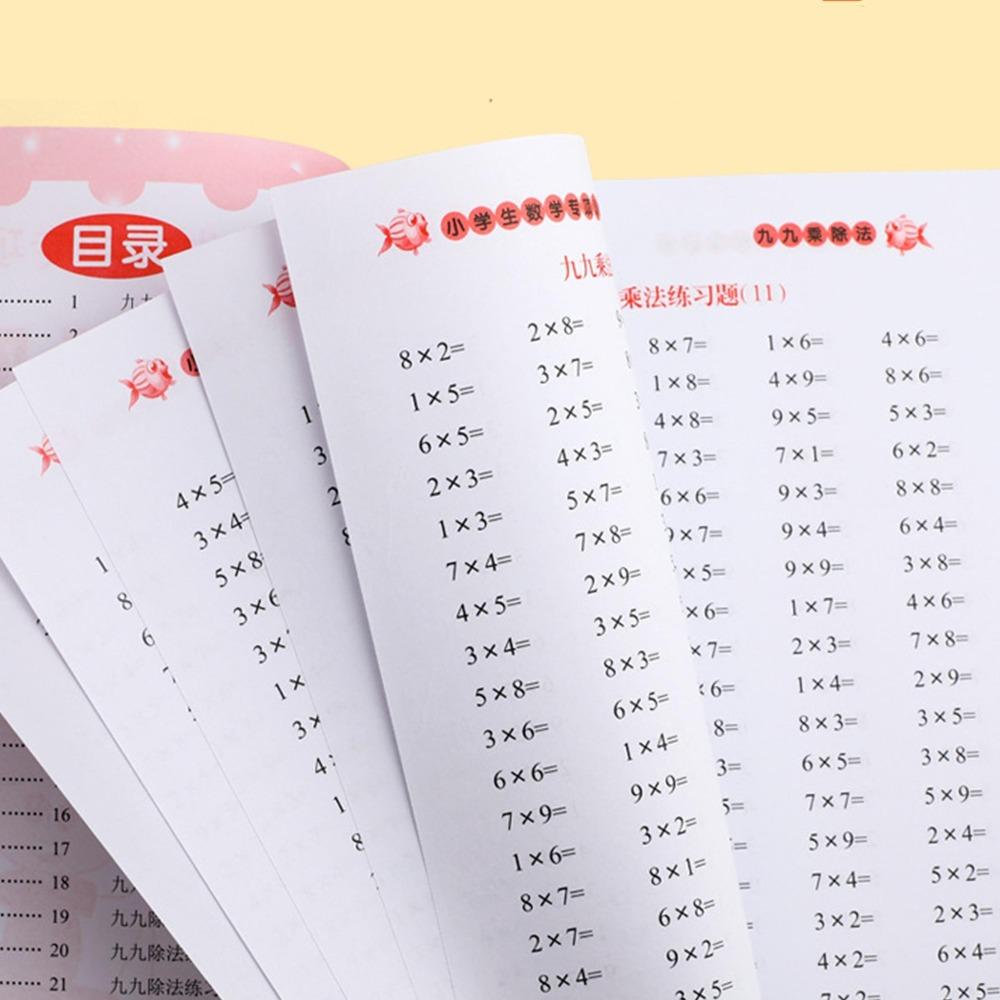 Times Tables Practice Workbook: Multiplication and Division Within 99 - Exercises for Memorizing Multiplication Table Math Work Book