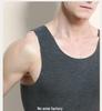 Men's Silk Wool Seamless Thermal Vest - Thickened Velvet, Sleeveless, Autumn/Winter Wear