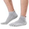 Nahtlose Baumwoll-Fünf-Zehen-Socken für Herren - Atmungsaktives Sommer-Sportdesign