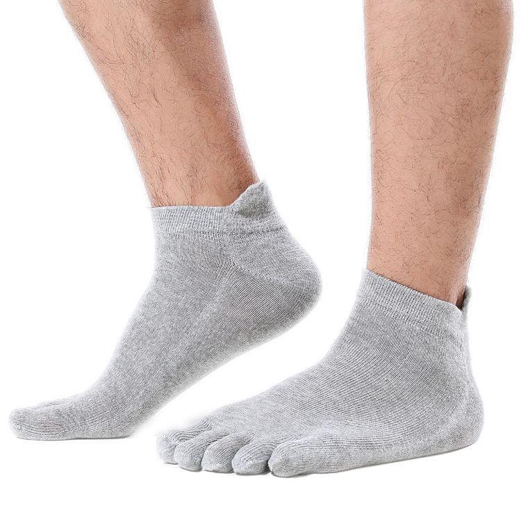 Nahtlose Baumwoll-Fünf-Zehen-Socken für Herren - Atmungsaktives Sommer-Sportdesign