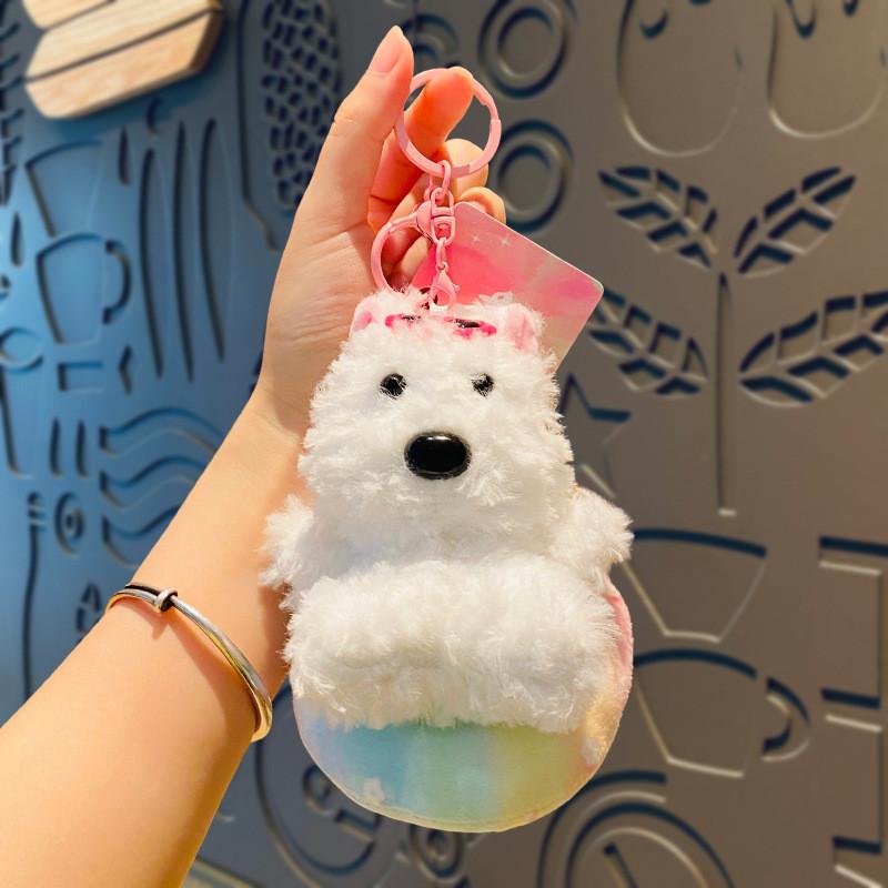 Adorable Plush Westie Dog Keychain Creative Cartoon Bag Charm Perfect Gift