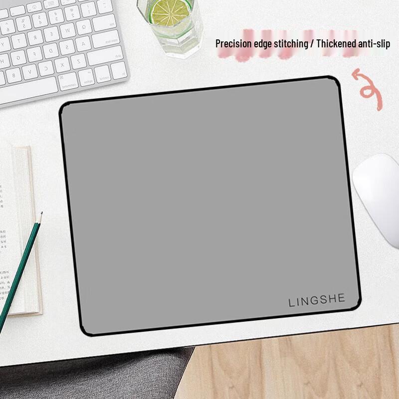 Lingshe FPS Gaming Mouse Pad