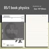 B5 Thickened Subject Notebooks for Middle School: Chinese, English, Physics, Math - Complete Set