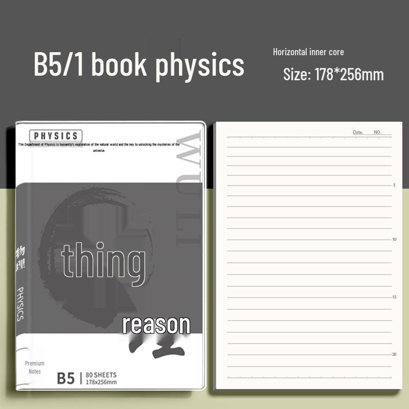 B5 Thickened Subject Notebooks for Middle School: Chinese, English, Physics, Math - Complete Set