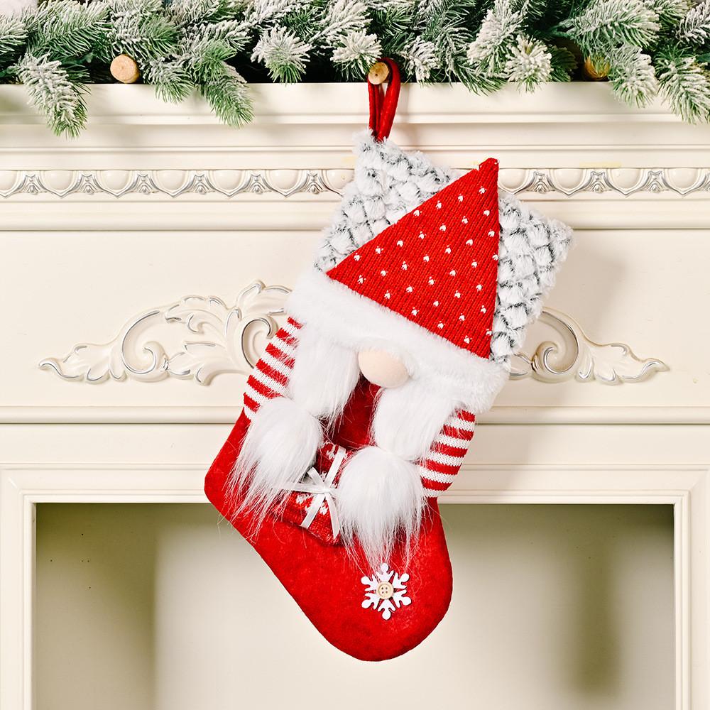 Soft Fabric Rudolph Christmas Stocking With Gift Design For Joyful Seasonal Decor