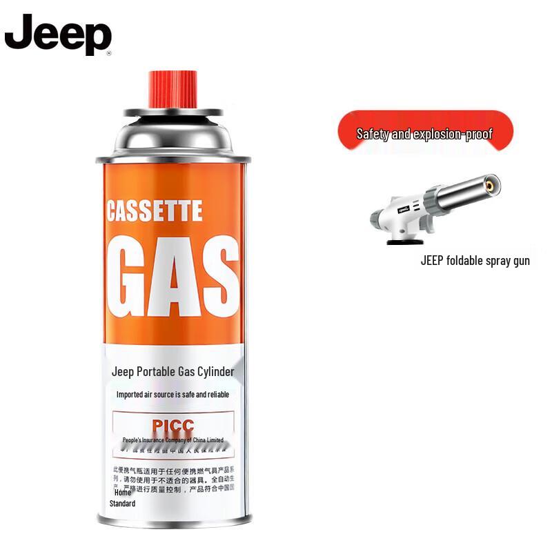 JEEP Outdoor & Home Flame Accessories