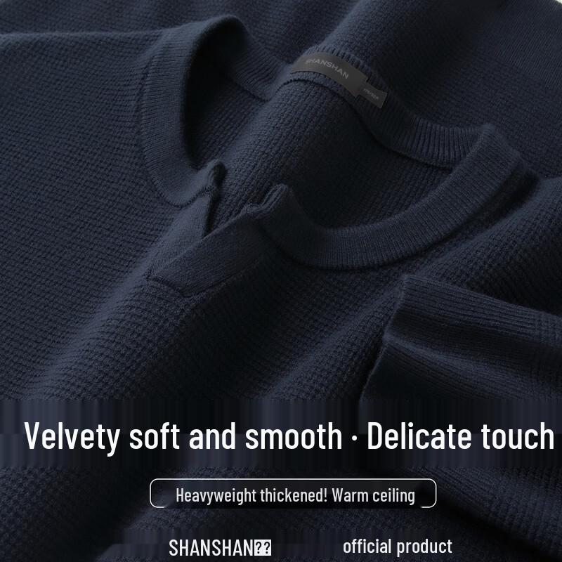 SHANSHAN Men's Henley Neck Soft Knit Pullover