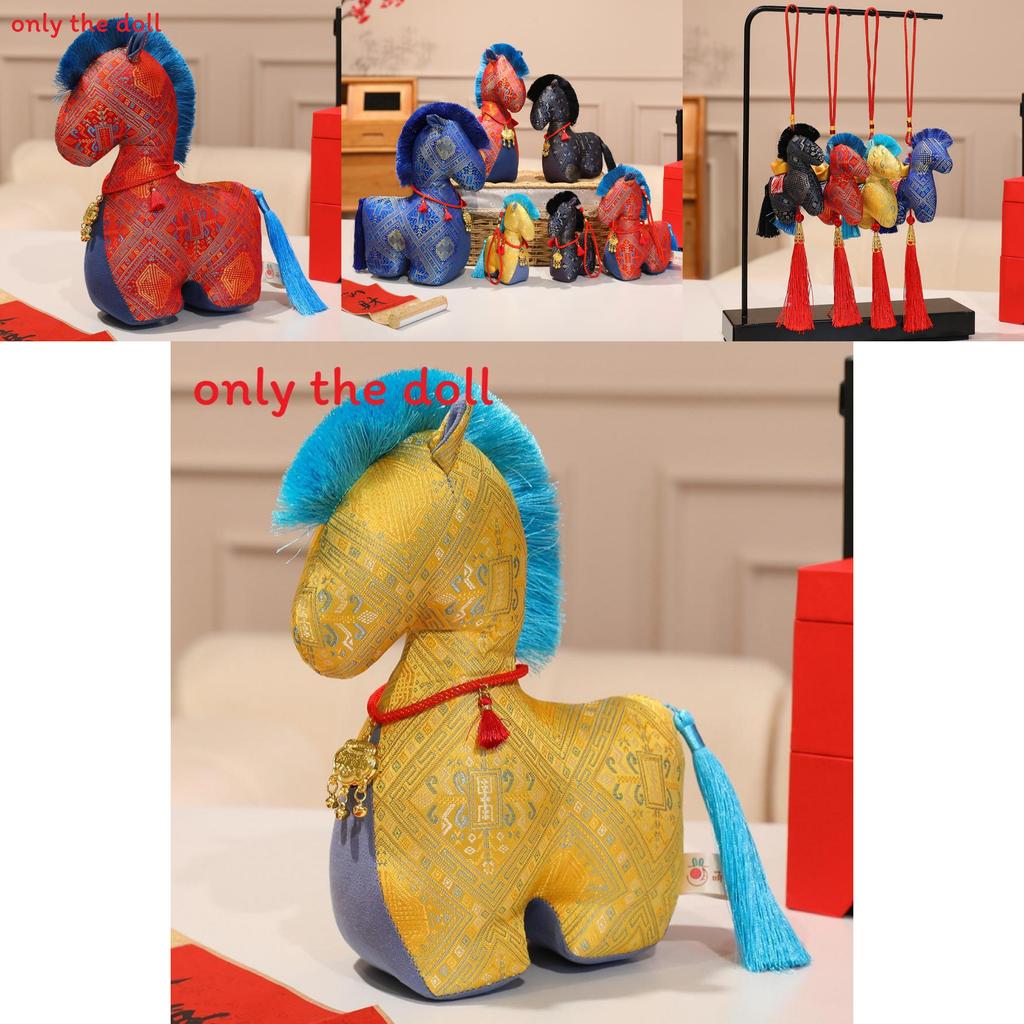 Chinese Zodiac Year Of The Horse Plush Toy With Necklace And Tassel Decorations For New Year Gifts