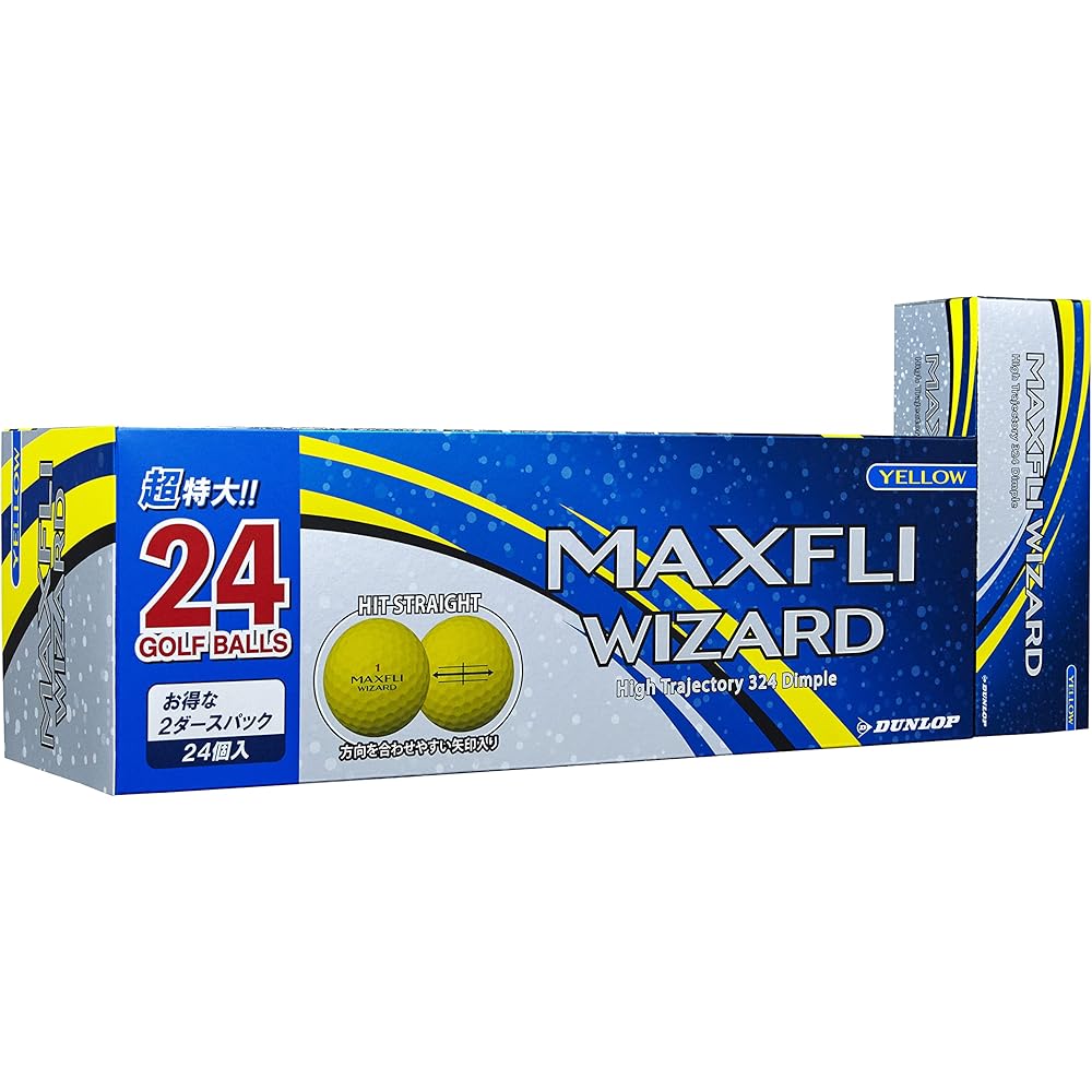 

Dunlop Maxfli Wizard Golf Balls 2021 Model Yellow 24 Pack