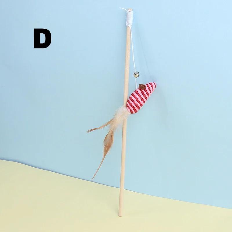 New Mouse Wooden Teasing Cat Rod Cat Toy Pet Supplies Feather Bell Wooden Rod Teasing Cat Stick Fuuny Pet Toys Supplies