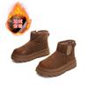 New Warm Snow Boots Women's Winter Thick-soled Versatile Boots Women's Retro Velvet Women's Boots Casual Martin Boots