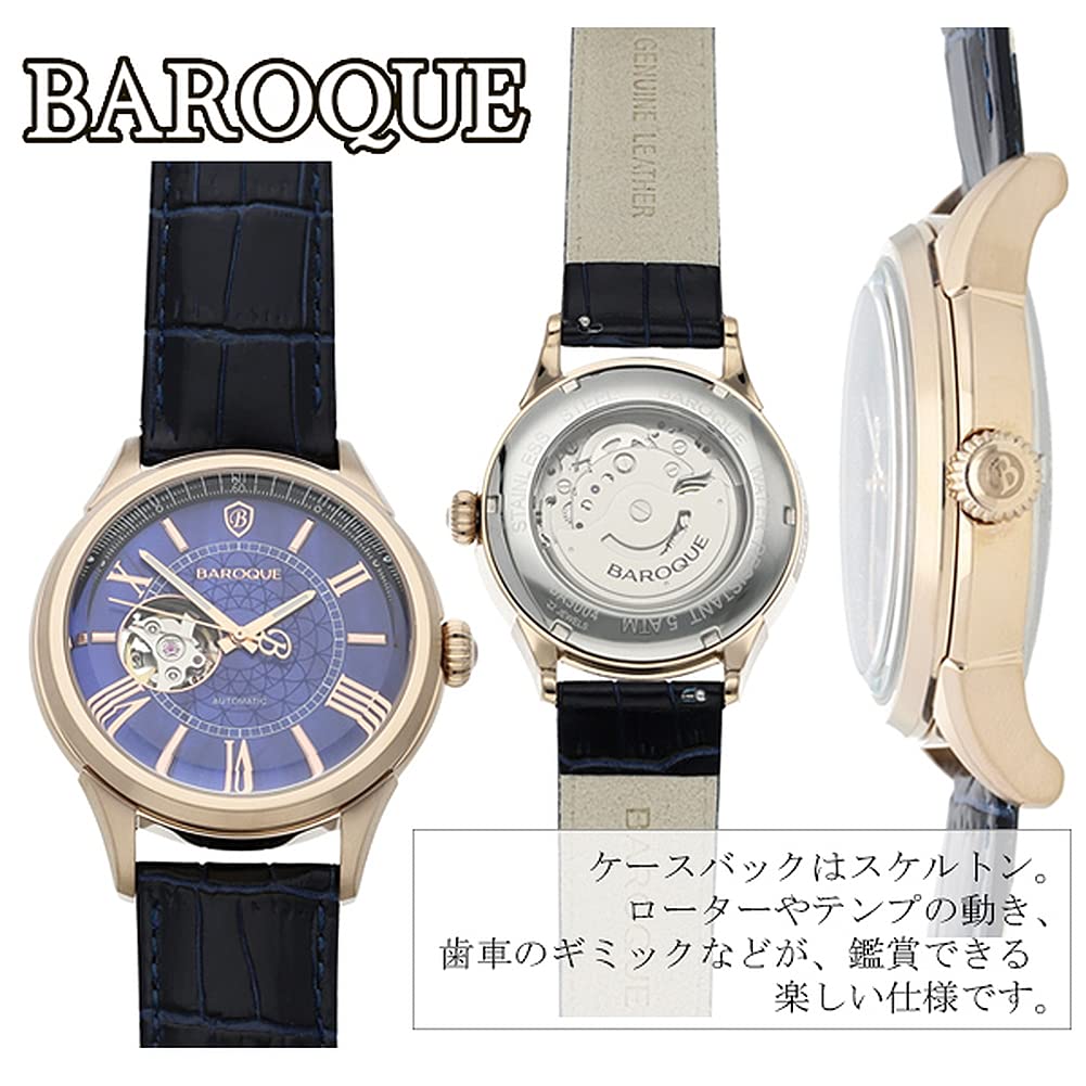 BAROQUE Blue Mother of Pearl Watch Brand Watch MADE IN JAPAN SERIES Gentleman Automatic Winding [Baroque] BA3004RG-58NV Men's