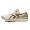 Gel Nimbus 23 Earth Day