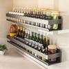 Wall-Mounted Spice Rack - Multifunctional Kitchen Shelf for Condiments & Tools Practical Seasoning Storage & Organizer Shelf