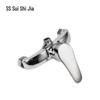 Suishijia Cold & Hot Water Shower Faucet Mixer