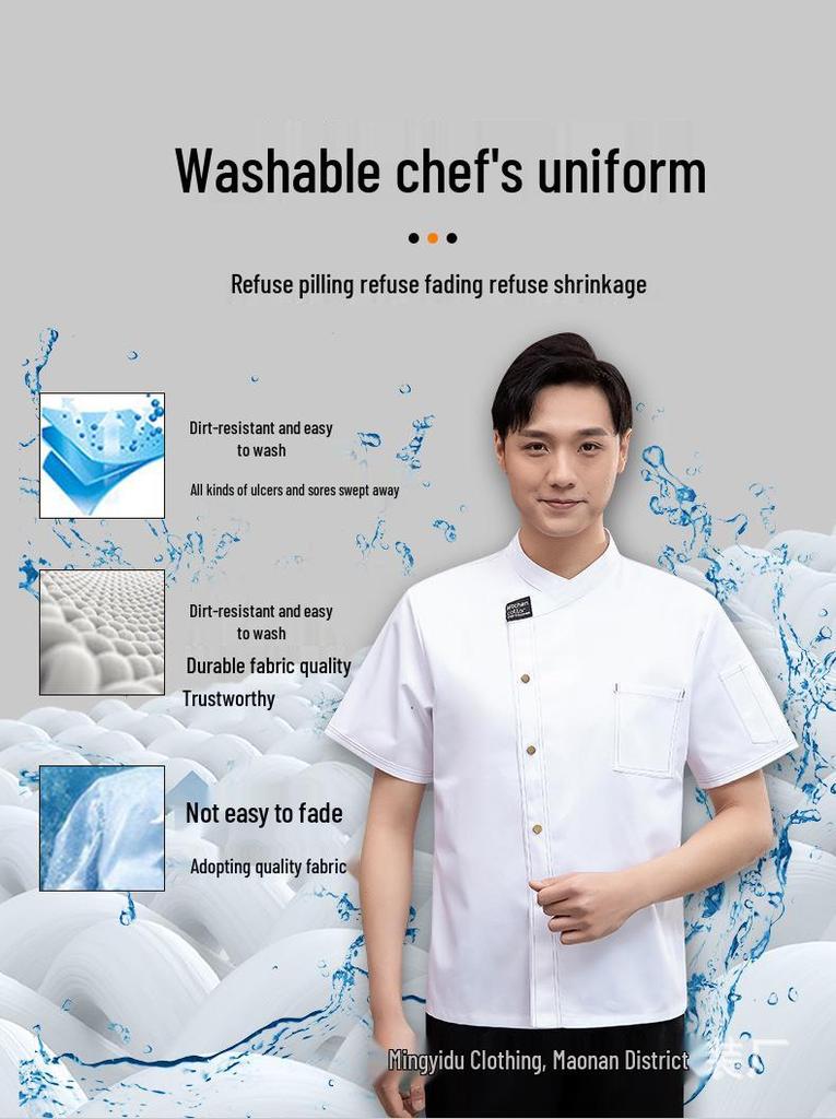 Men's Short Sleeve Breathable Chef Uniform - Chinese Style, Plus Size for Hotel and Canteen Kitchens