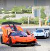 1/32 Scale Koenigsegg Jesko Zinc Alloy Model Car, with Light & Sound & Pull-Back Diecast Toys Gifts Collections Decorations For Boys