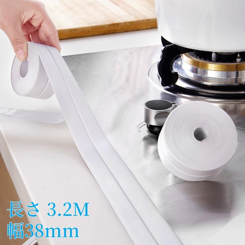 Anti-Mold/Waterproof Tape, Repair Tape, Transparent, Toilet Seal, Fills Gap Cleaning,