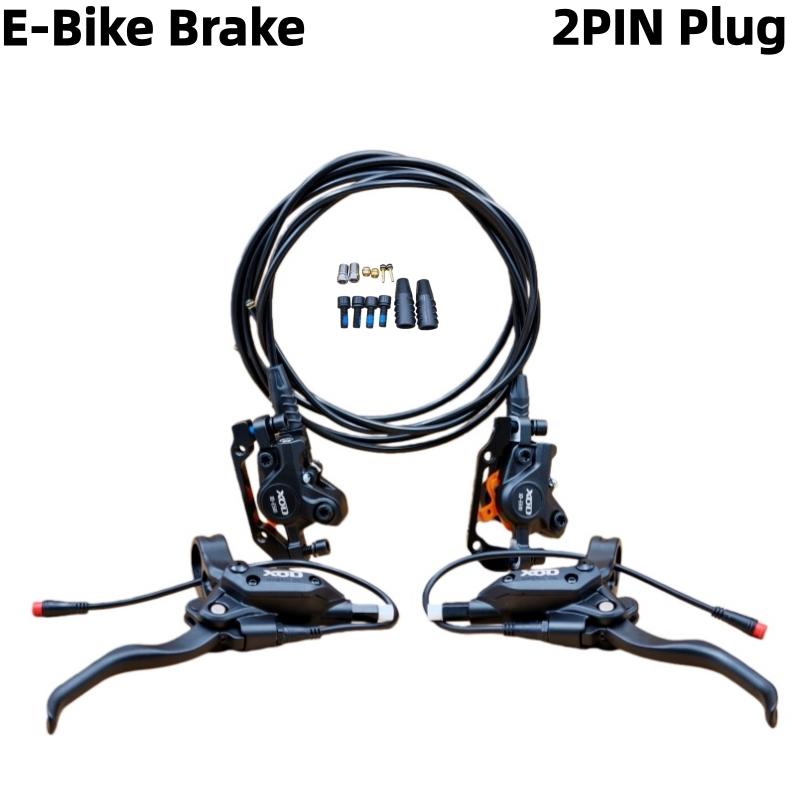 XOD E-Bike Hydraulic Brake Cut Off Power Brake 2 Pin Waterproof Plug Hose Front 1000mm / Rear 1800mm Bike Disc Brake