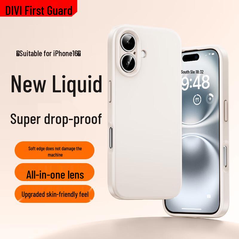 First Guard Cloud Sense Liquid Silicone iPhone Case