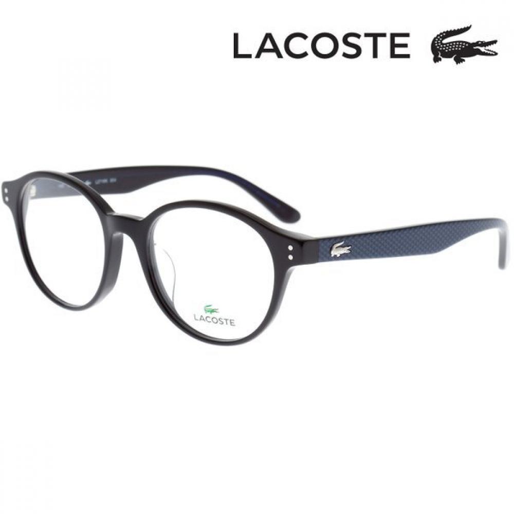 

Lacoste Eyewear Frame
