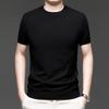 Men's Casual Round Neck Thin Knit Pullover Sweater