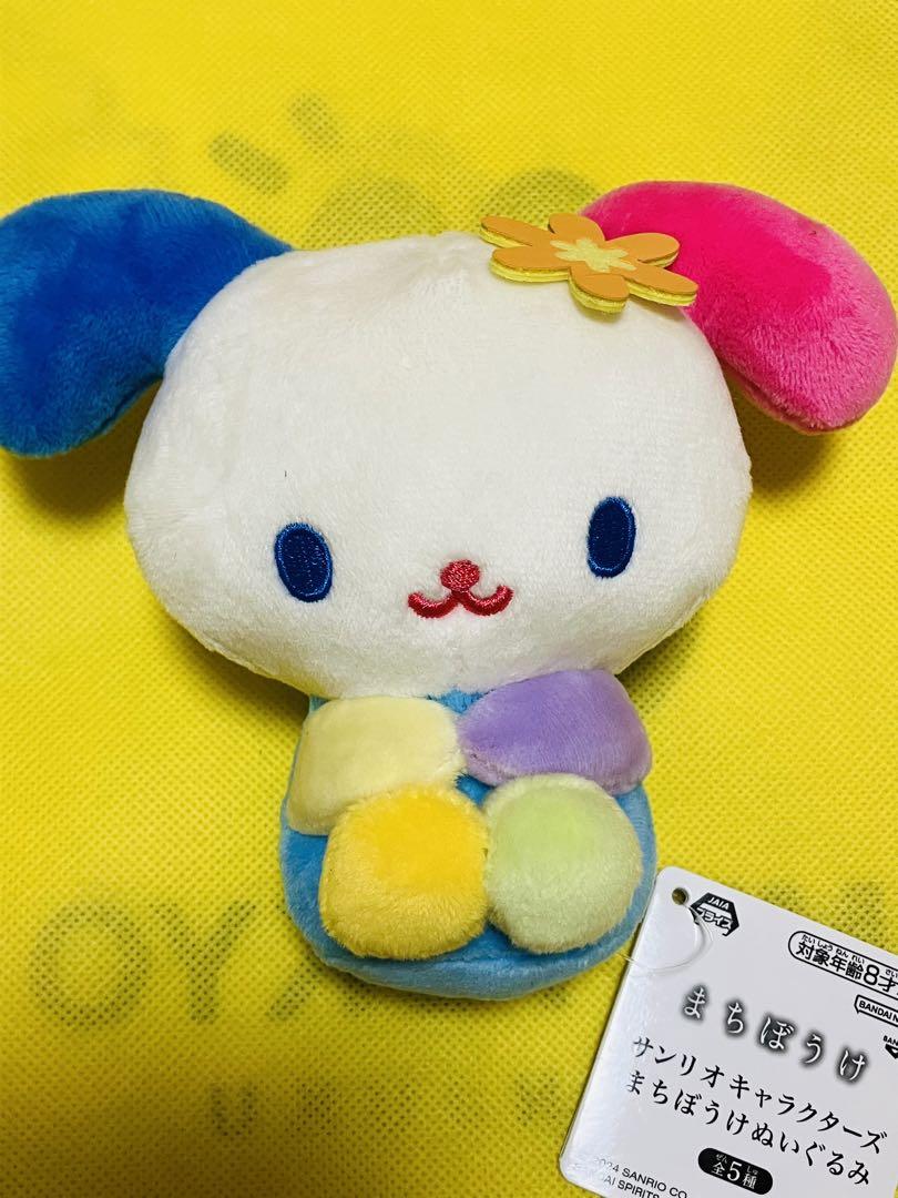 

Б/у Sanrio Usahana Machiboke плюшевая игрушка-талисман с биркой