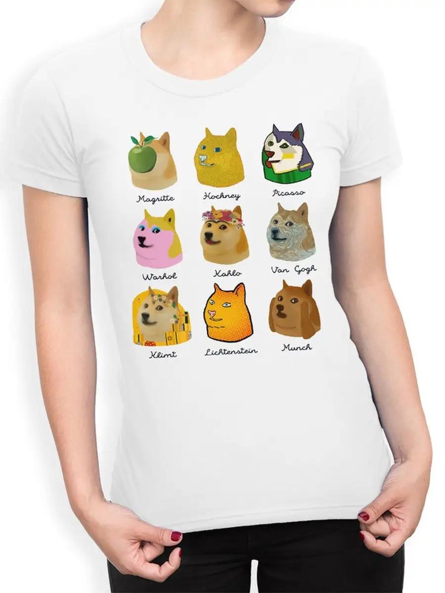 Футболка Мастер маникюра 3XL