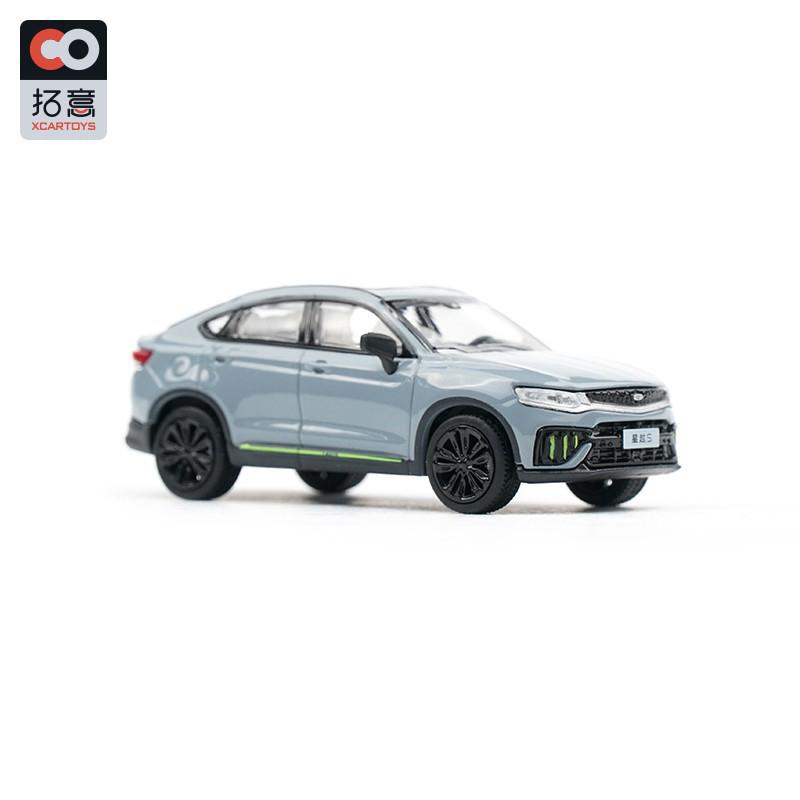 XCARTOYS 1:64 GWM Tank 300 Geely Tugella Alloy Car Model Vehicles