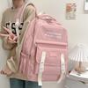Trendy couple campus backpack trendy cool daily female students class large capacity schoolbag