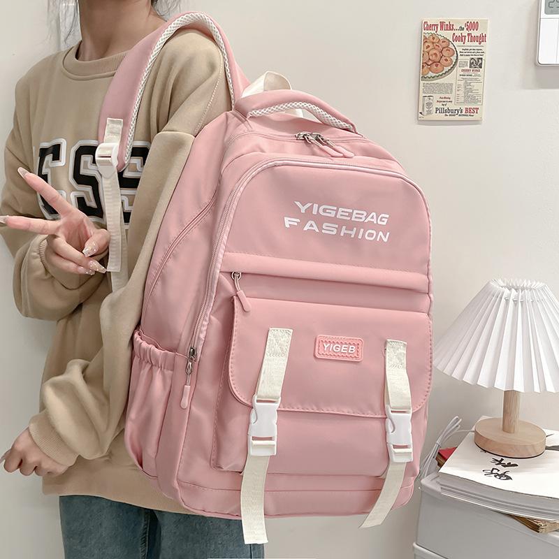Trendy couple campus backpack trendy cool daily female students class large capacity schoolbag