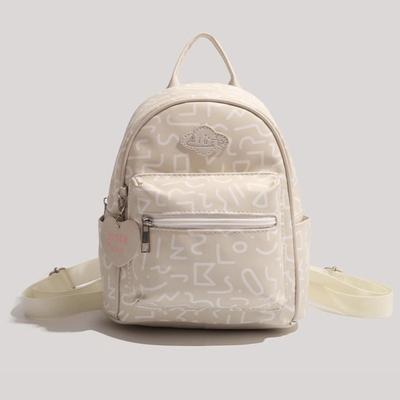 Rucksack für Teenager-Mädchen, kleiner Rucksack, leichte, vielseitige und modische kleine Schultasche für die Reise