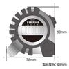 Shinwa Sokutei Convex Tough Gear SD 25mm Shaku Equivalent Scale 80875 5.5m