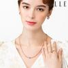 Bold Chain Blue Necklace ELBRNN147