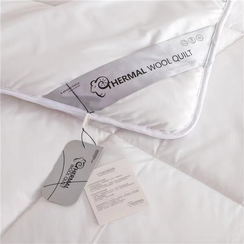 Muji Australian Washable Wool Winter Duvet