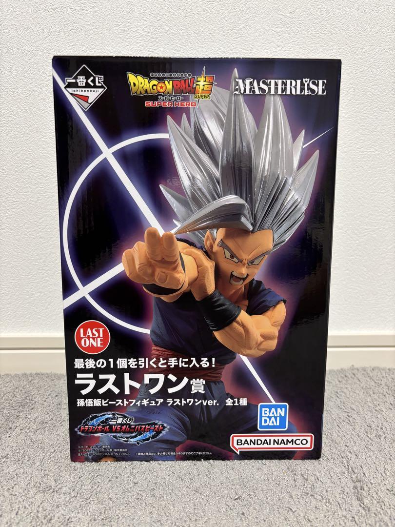 

[USED] Ichiban Kuji Dragon Ball VS Omnibus ULTRA Last One Prize Son Gohan Beast Opened