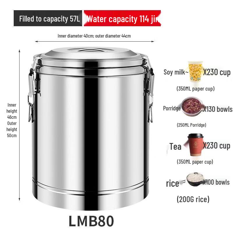 JINGRX 304 Stainless Steel Insulated Food Storage Container