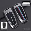 Compatible Key Case Shell for Ford: Mondeo, Focus, Edge, Escort, Equator, Explorer, Mustang, EcoSport