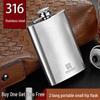UOSO Stainless Steel & Leather Portable Hip Flask