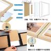 Photo Photo Photo Organic Glass S.fields.inc Frame, 4-Sided, 4-Panel, Wooden, Multi-Sided, Frame, Stand, Foldable, (Light Brown)