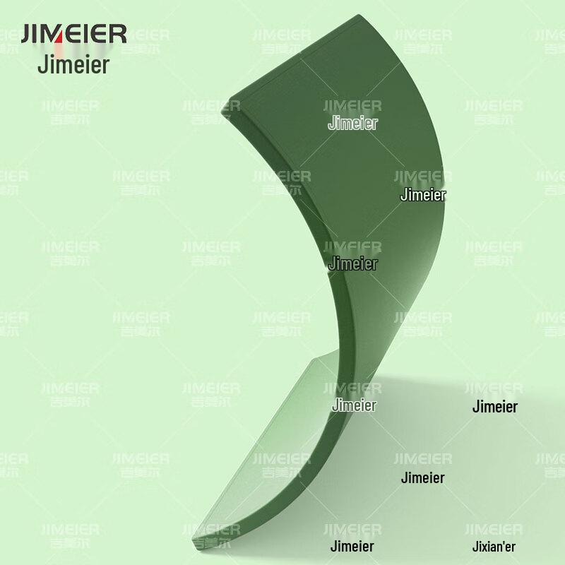 Jimeier Pull-Up Bar Safety Mat