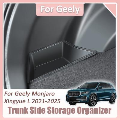 For Geely Monjaro Xingyue L 2024 2025 Car Trunk Side Panel Storage Box On the Left and Right Sides With Cover Kit
