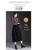 Elegant Korean Style Woolen Skirt: 2026 Winter Fashion, Elastic Waist, Slimming Bud, Mid-Length Design for Women