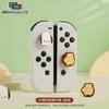 In Stock Hello Kitty Kuromi Pudding Dog Joystick Hat Silicone Material Button Protection Hat Handle PS5/NSPro/NS/OLED/LITE/NS2